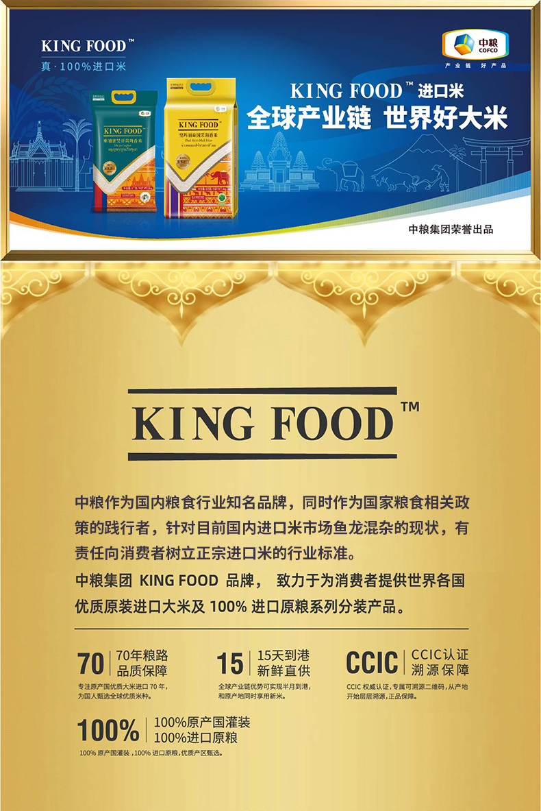 图片_1.jpg