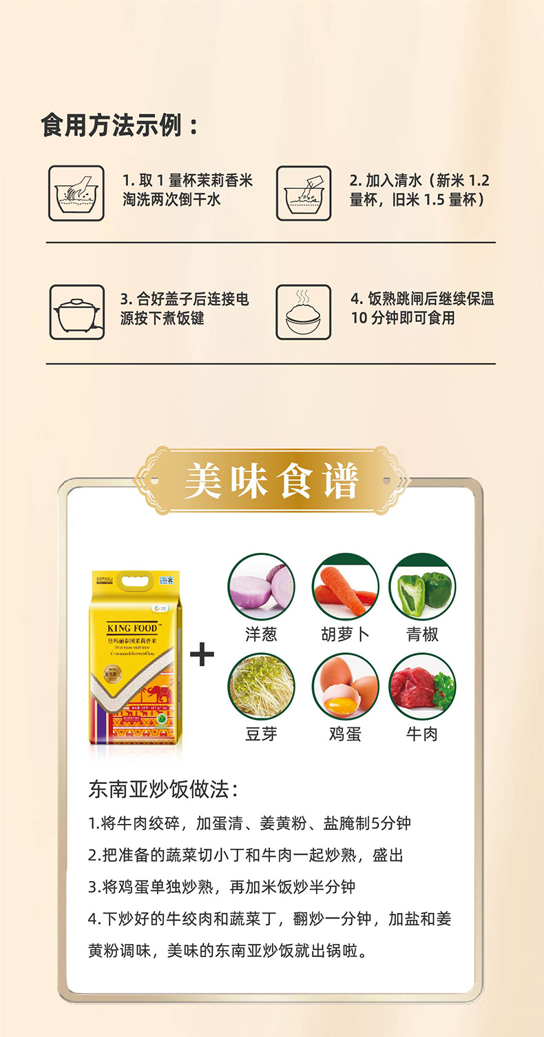 图片_10.jpg