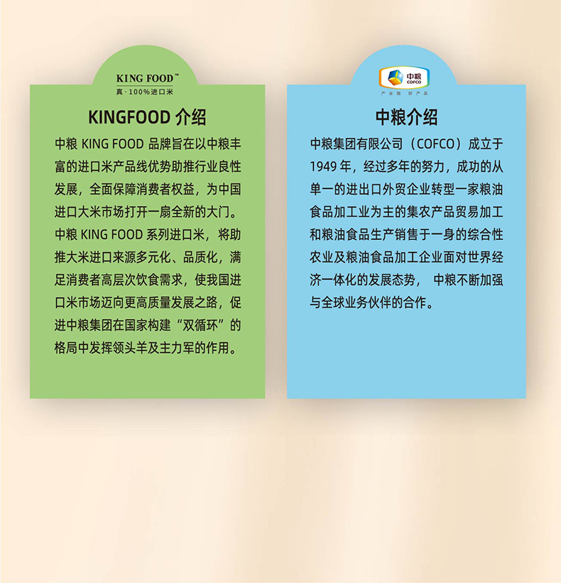 图片_11.jpg