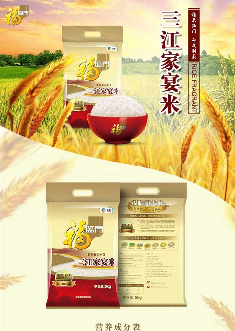 图片_1.jpg