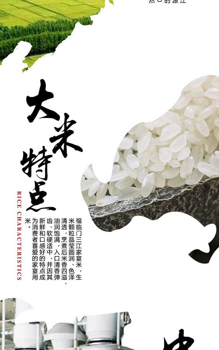 图片_3.jpg