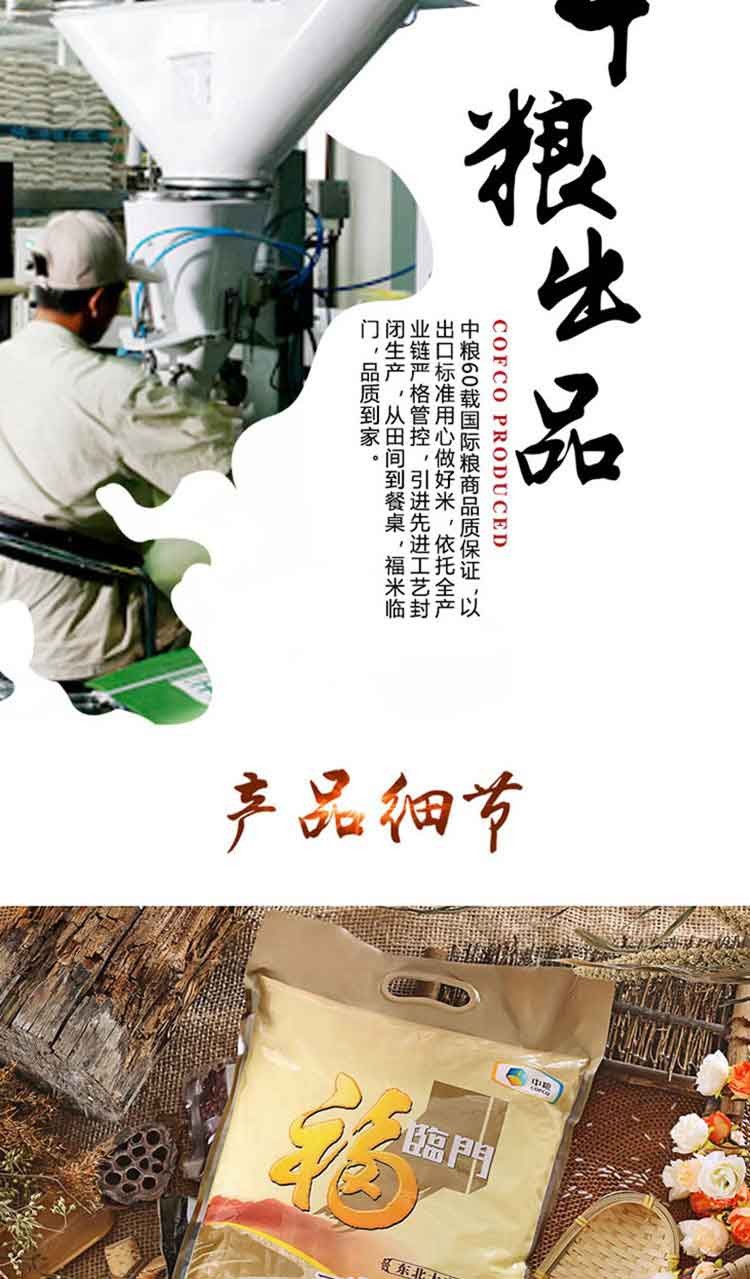 图片_4.jpg