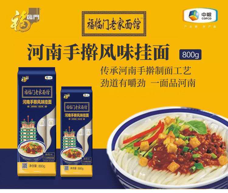 图片_1.jpg