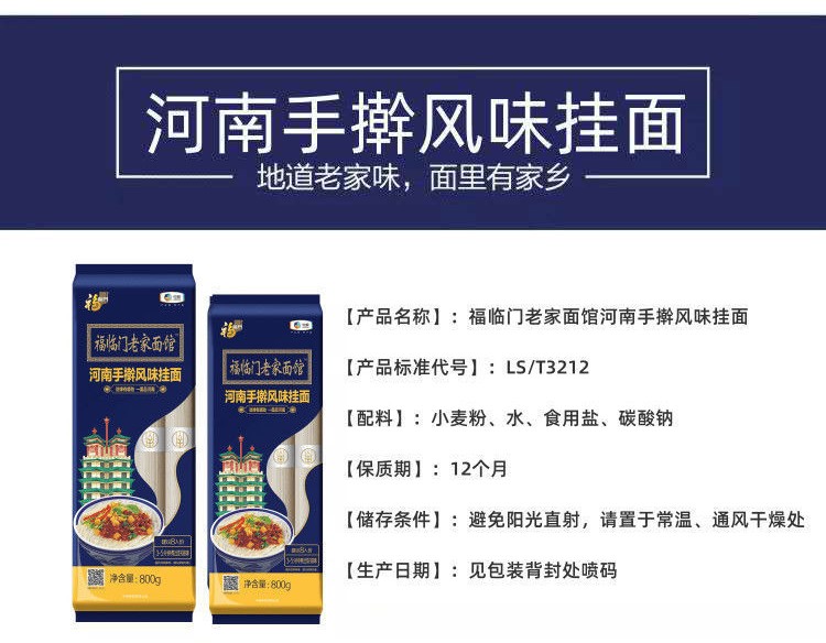 图片_3.jpg
