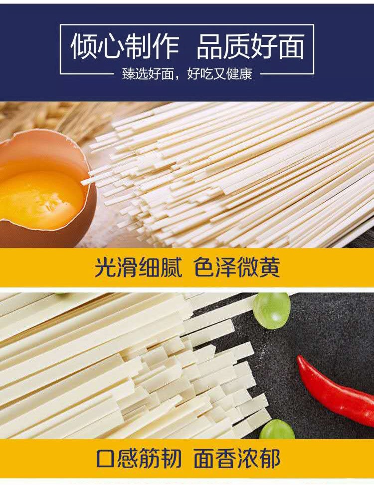 图片_4.jpg