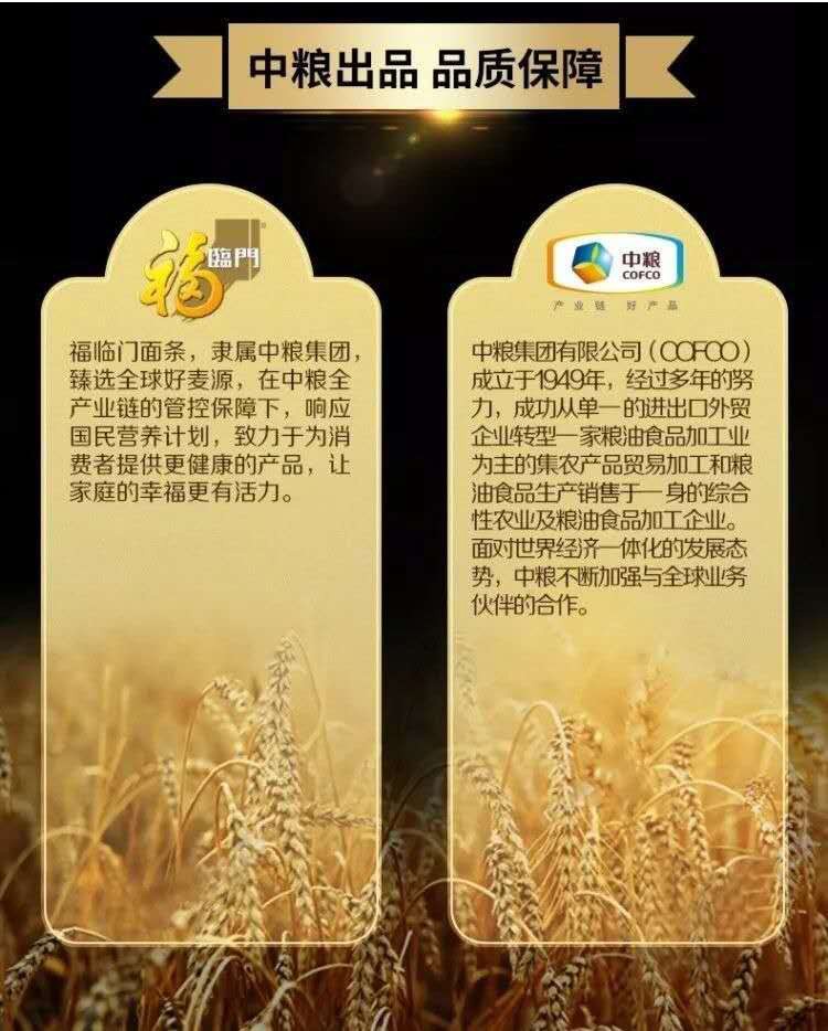 图片_6.jpg