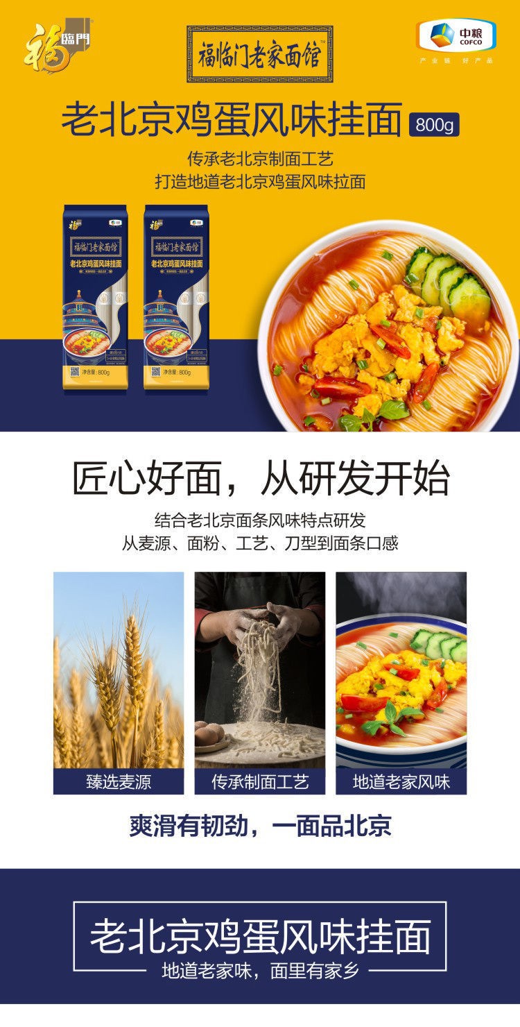 图片_1.jpg