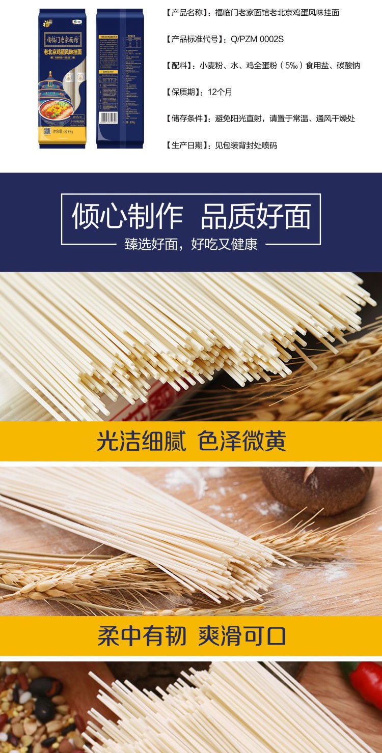 图片_2.jpg