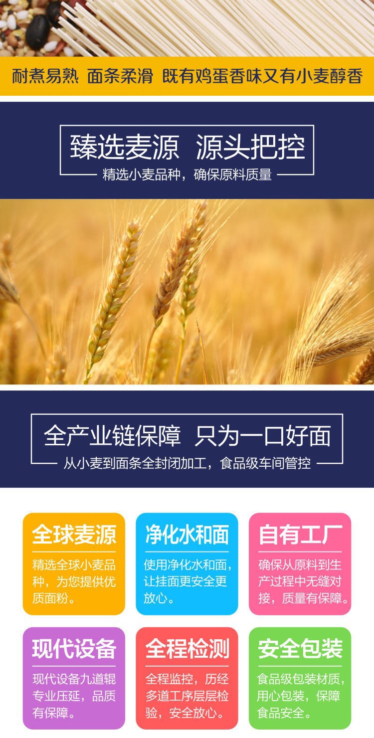 图片_3.jpg