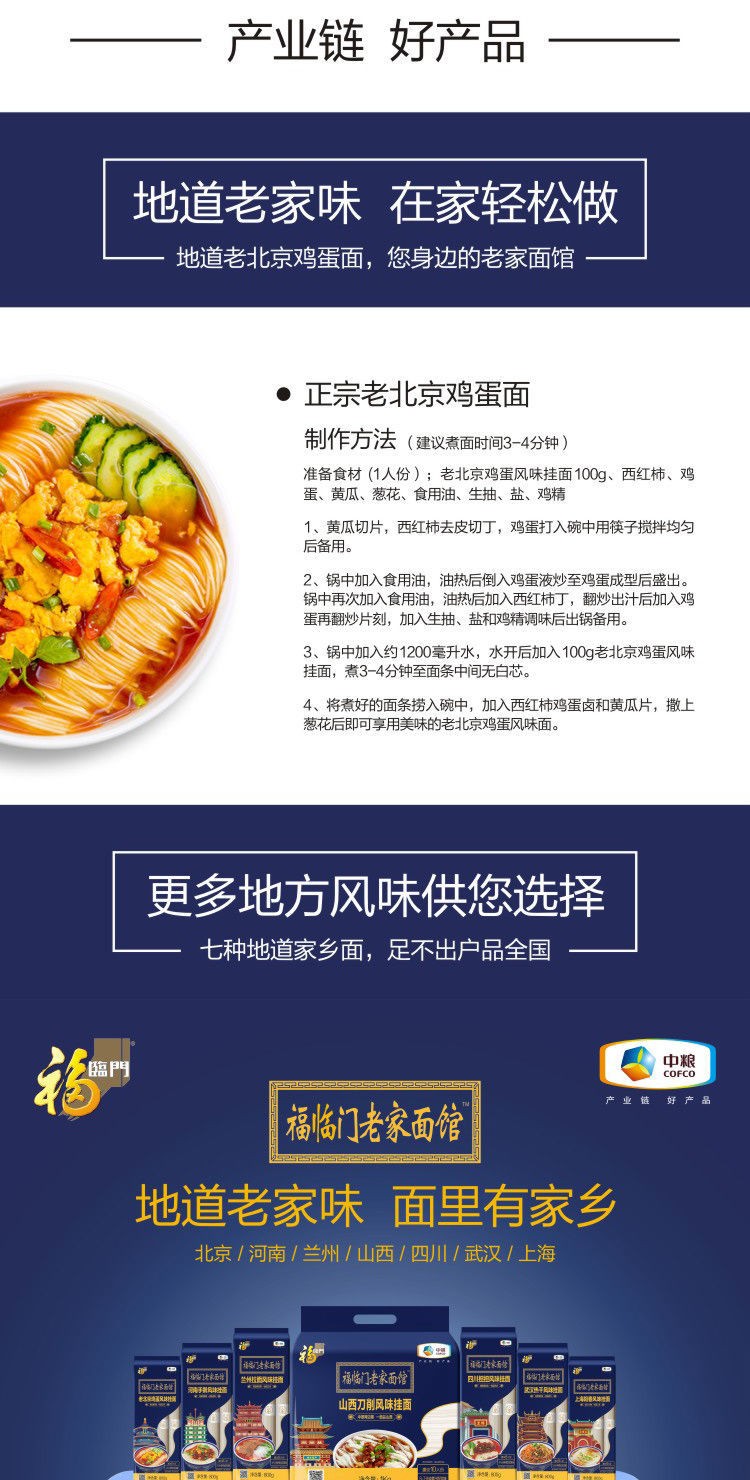 图片_4.jpg