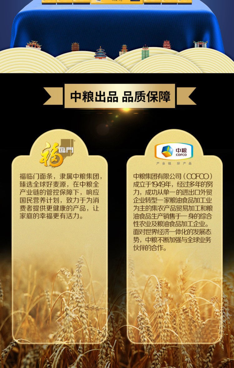图片_5.jpg