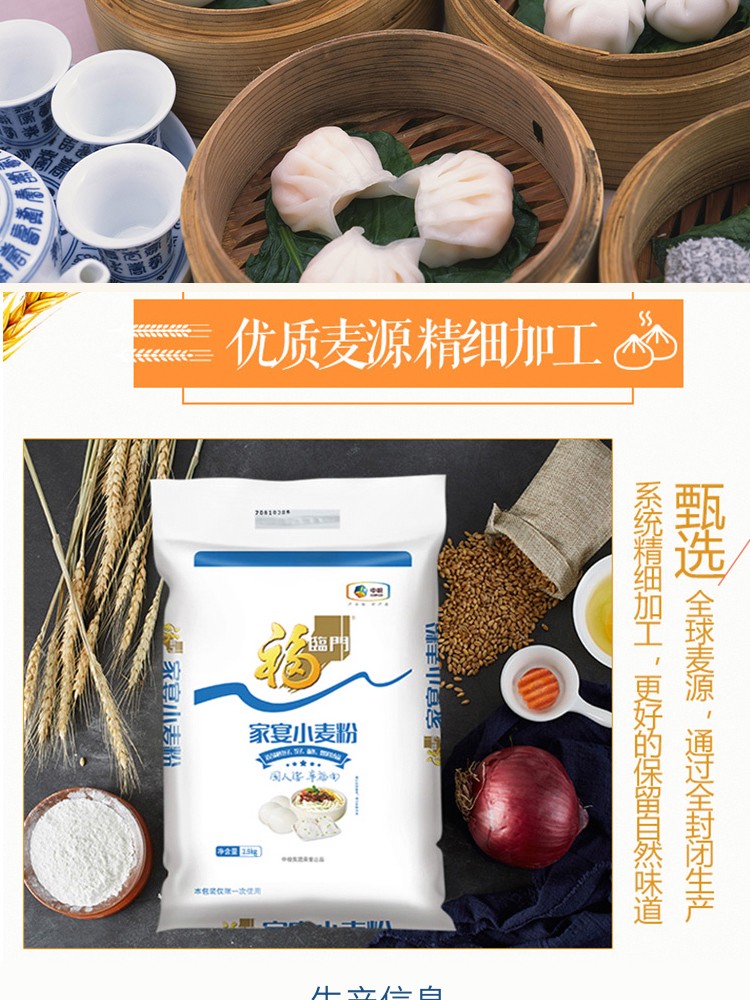 图片_6.jpg