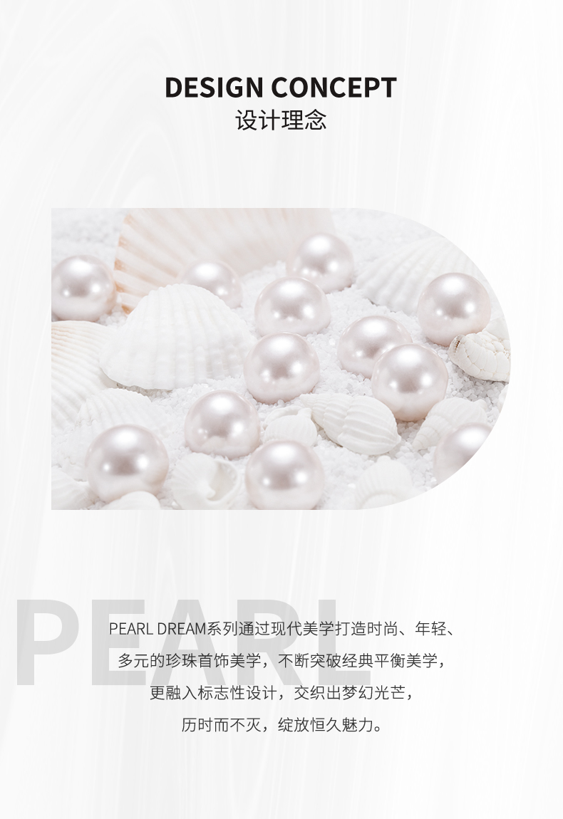 ECOM3009-S_03.jpg