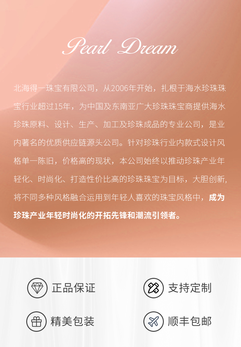 ECOM3009-S_10.jpg
