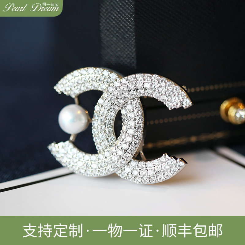 得一珠宝 XHC009 胸花