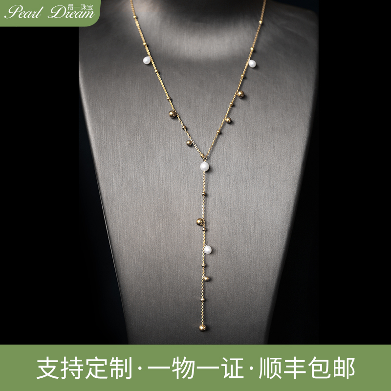 得一珠宝  NC019项链